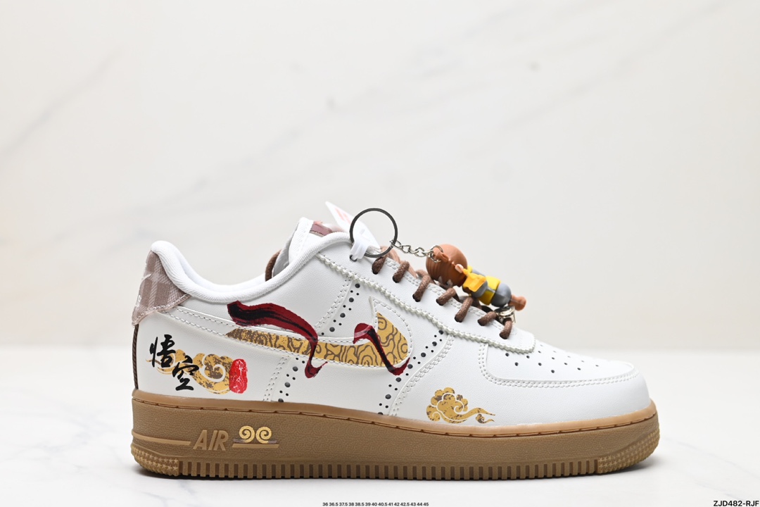 Nike Air Force 1 Shoes